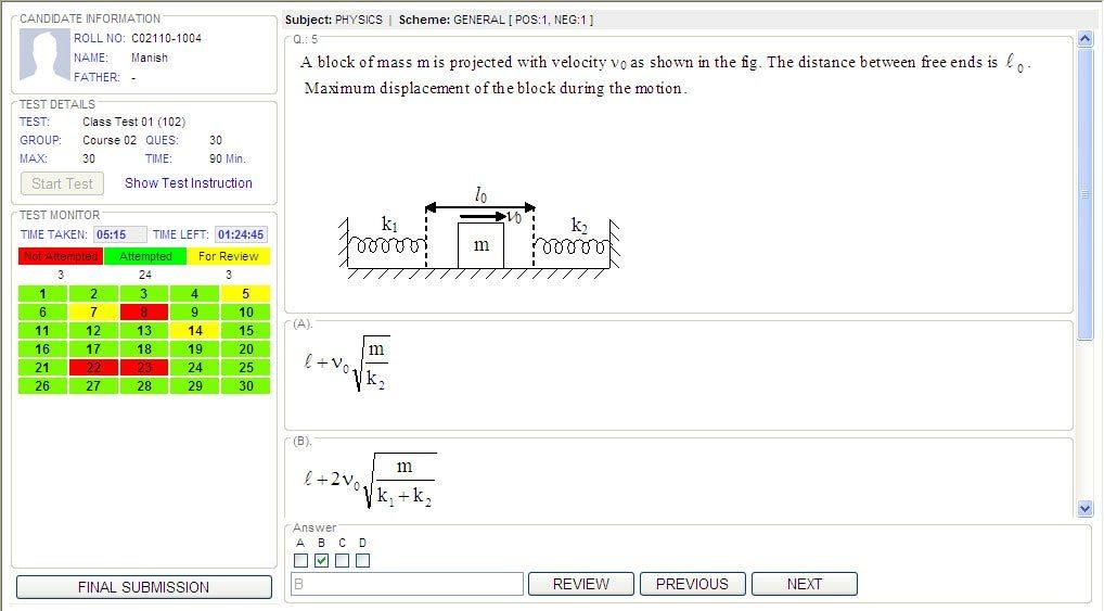 Online Question Paper Software