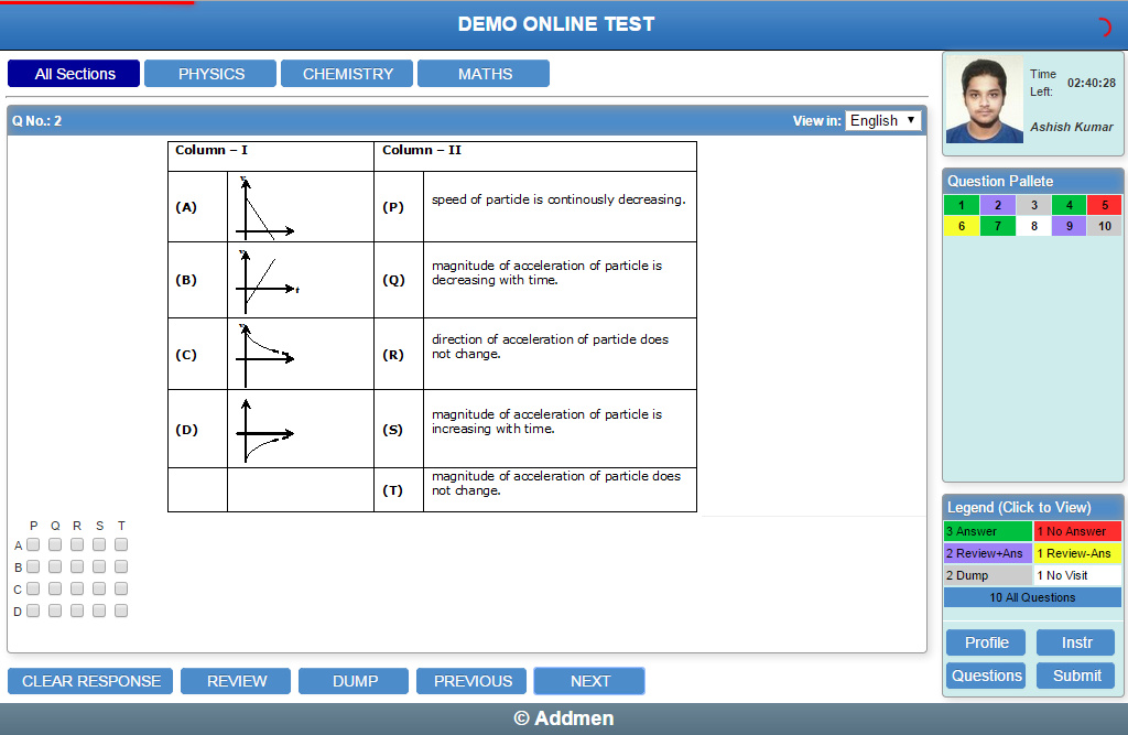 Online Test Interface