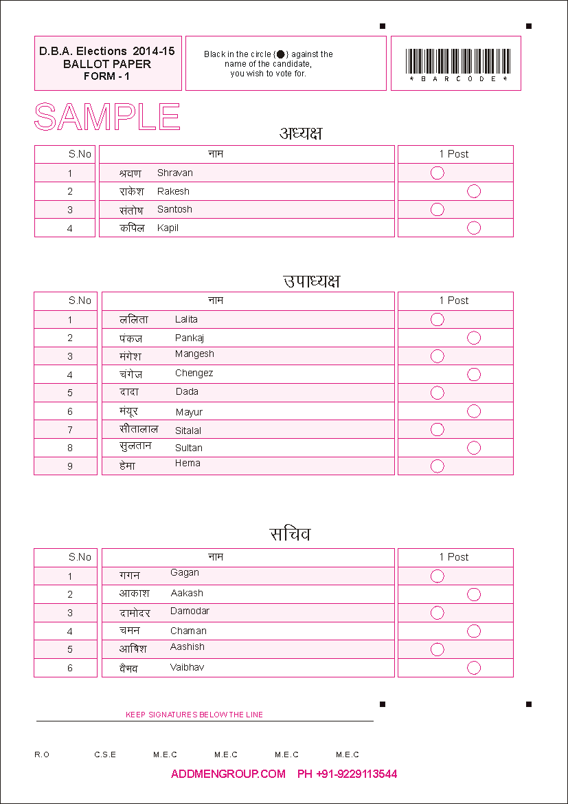 OMR Ballot Paper Printing for Voting in Elections