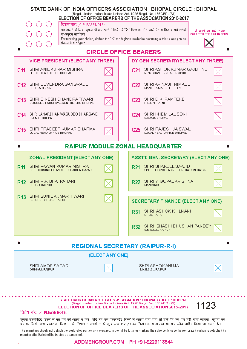 OMR Ballot Paper Format for Voting in Election