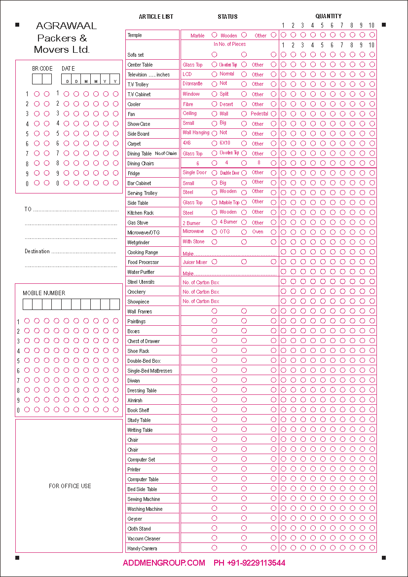 Special Purpose OMR Forms