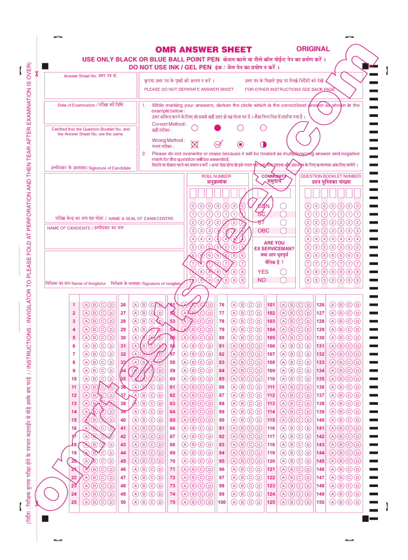 Sample Railway OMR Sheet