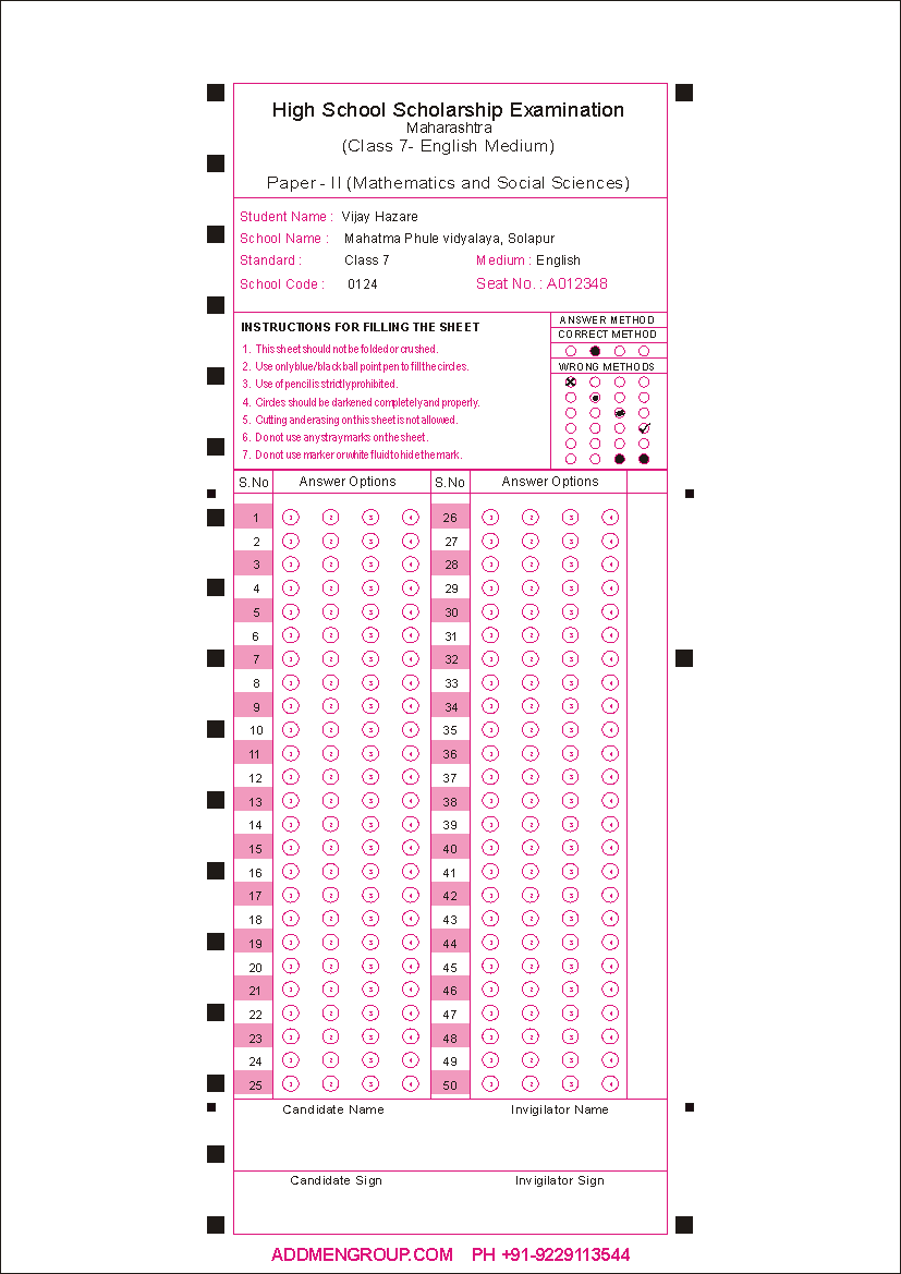 Sample Scholarship Exam Maharashtra OMR Sheet