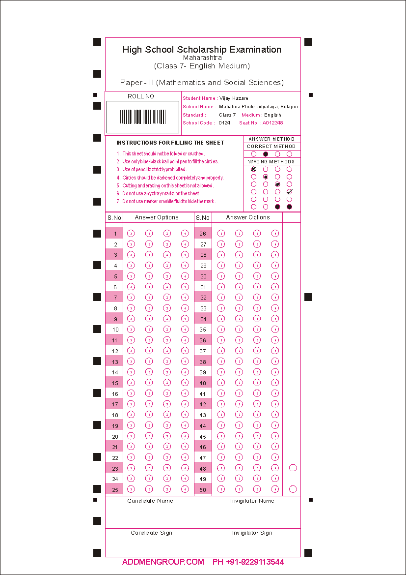 Sample Scholarship Exam Maharashtra OMR Sheet