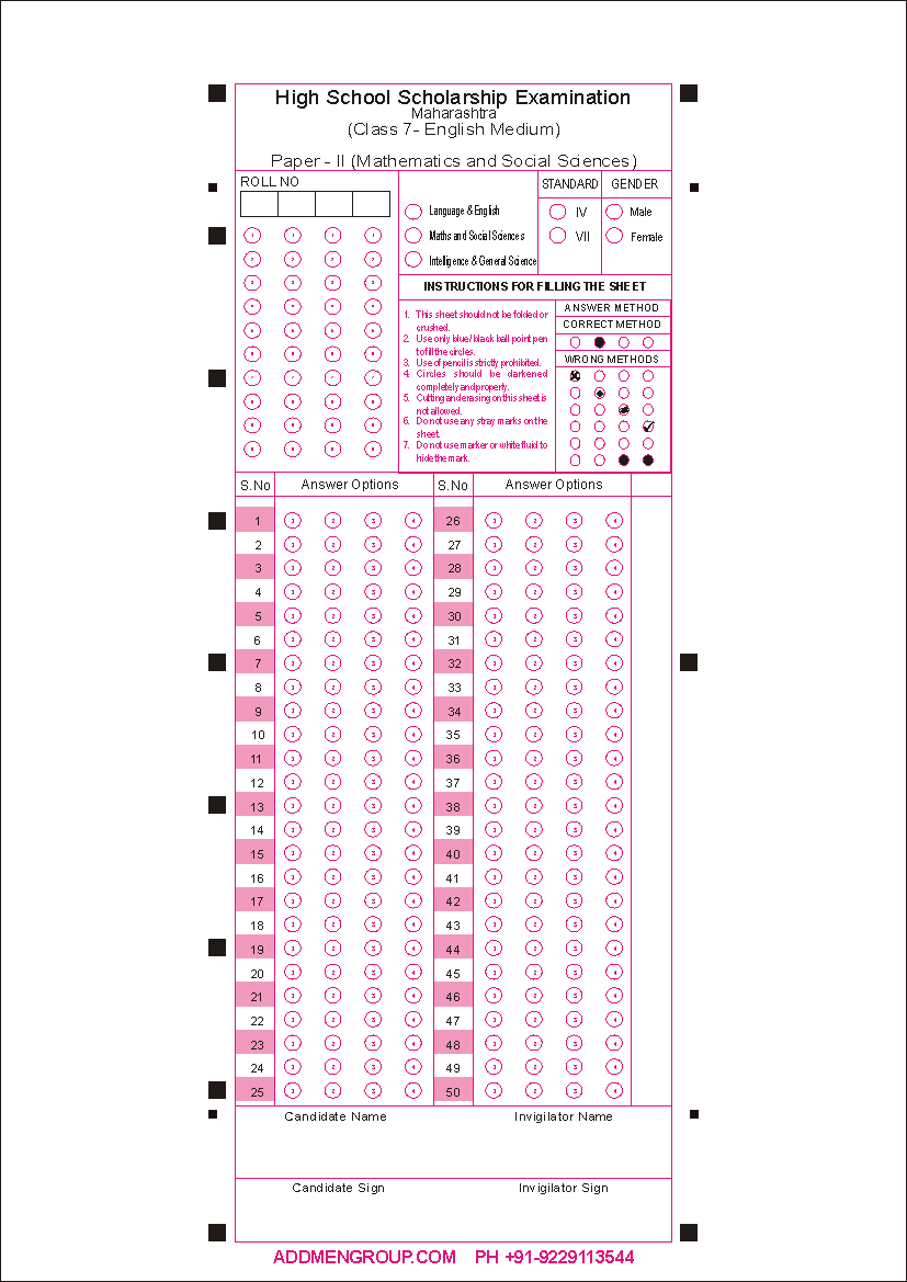 Sample Scholarship Exam Maharashtra OMR Sheet