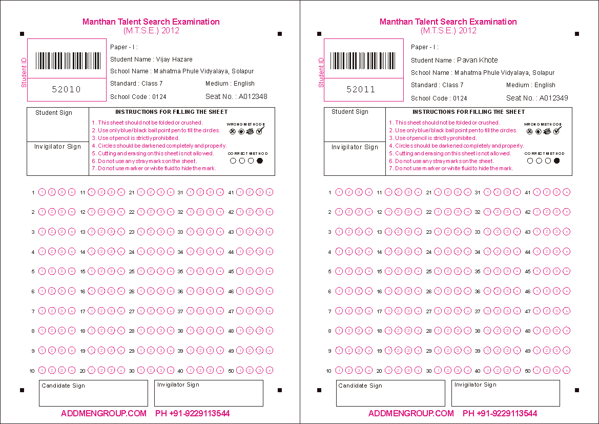 Sample Scholarship Exam Maharashtra OMR Sheet