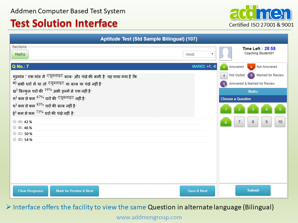 Student Online Test Dashboard